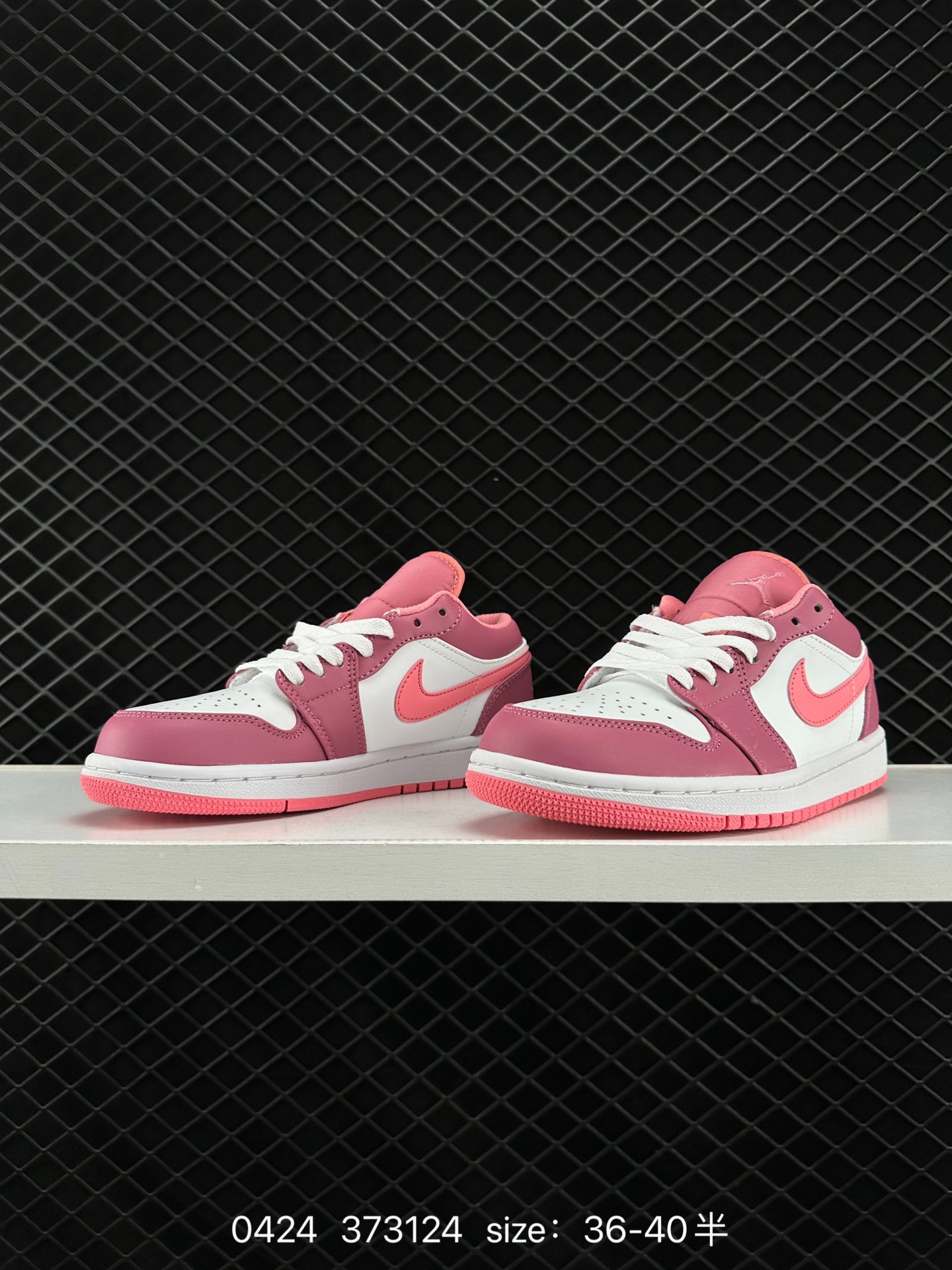 Air Jordan 1 Low AJ1